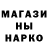 Амфетамин 97% femiairboy94