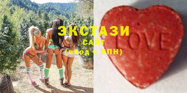 мефедрон Арсеньев