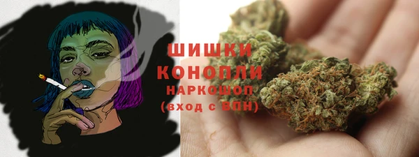 гашишное масло Аркадак