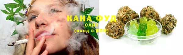 MDMA Армянск