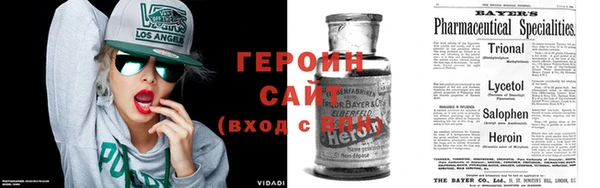 гашишное масло Аркадак