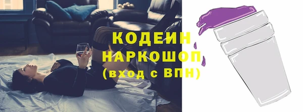 гашишное масло Аркадак