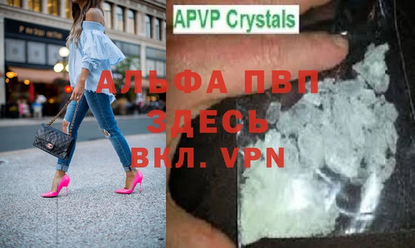 гашишное масло Аркадак