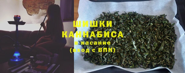 гашишное масло Аркадак