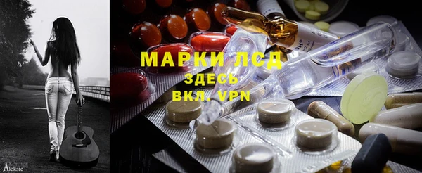 гашишное масло Аркадак