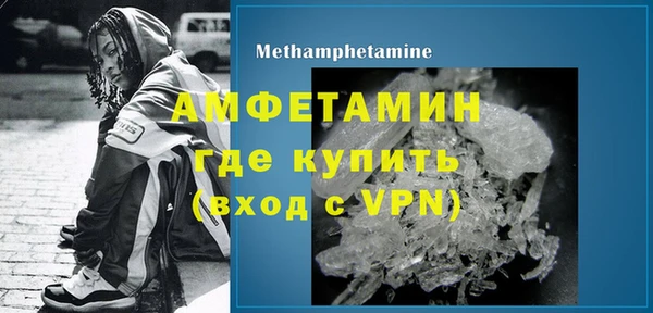 гашишное масло Аркадак